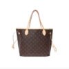 Lv Neverfull