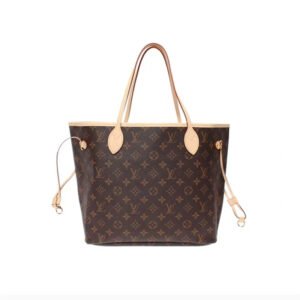 Lv Neverfull