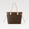 Lv NeverFull