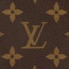 Lv NeverFull